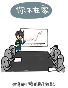 中秋佳節(jié)，游子歸家盡孝心；網(wǎng)絡(luò)時代，動漫產(chǎn)品需合規(guī)經(jīng)營