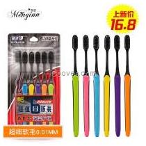 2020年家居洗滌護(hù)理用品批發(fā)市場新趨勢與頭發(fā)護(hù)理產(chǎn)品商機(jī)